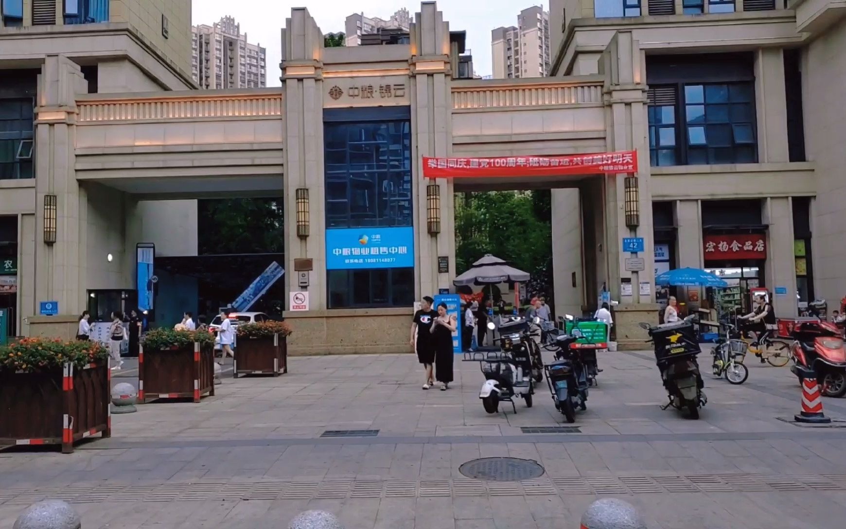 实拍成都成华杉板桥商圈住宅,中粮·锦云,套二售价179万值不值