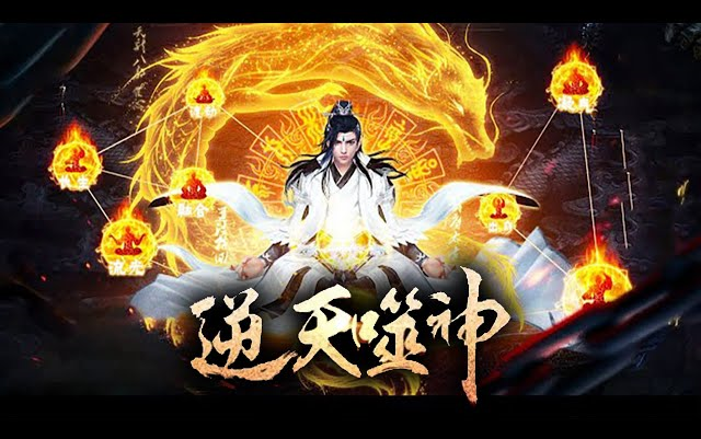 [图]《逆天噬神》第1-72集 | 男主残疾后，并没有对生活失去信念，意外获得神的力量！