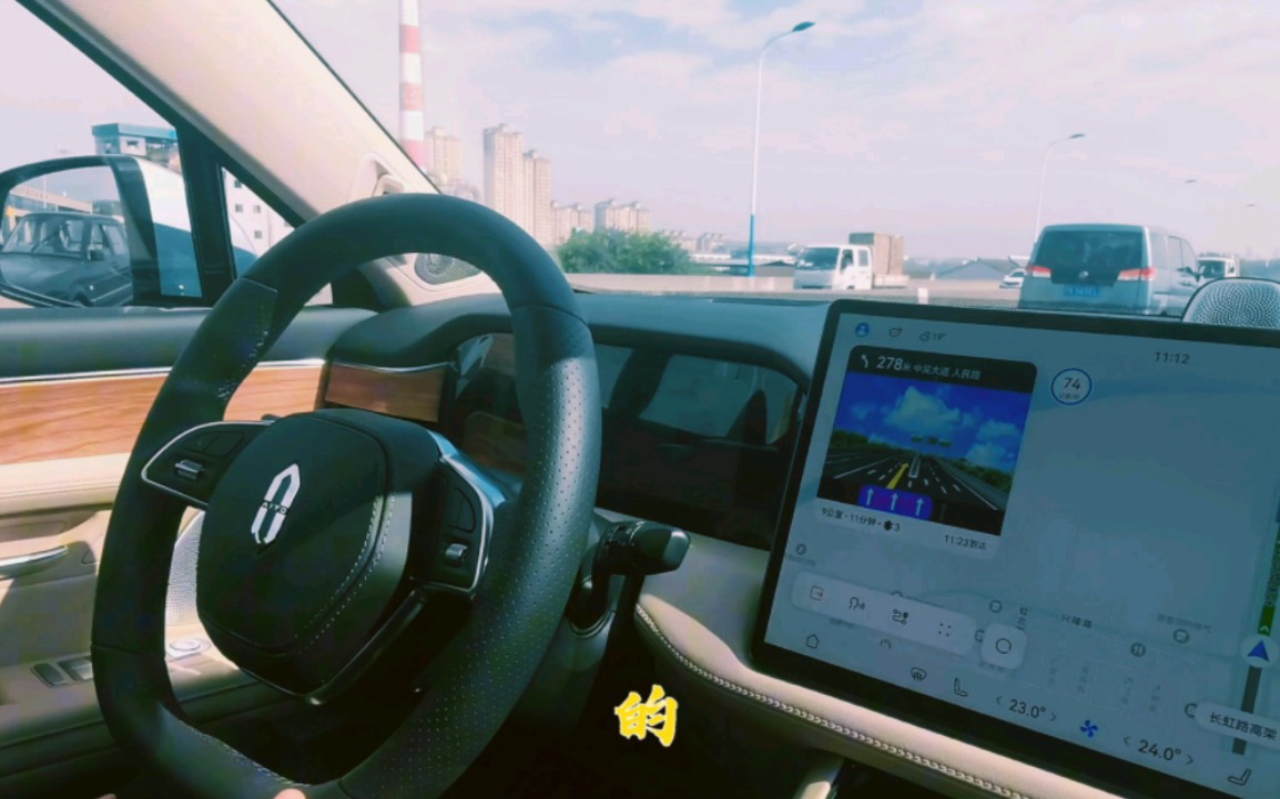 华为确实在自动驾驶遥遥领先/体验华为问界m5智驾版