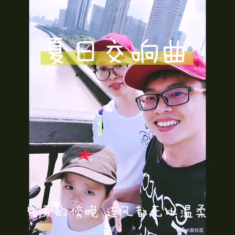 活动作品2020招财大牛猫粉丝团t恤秀