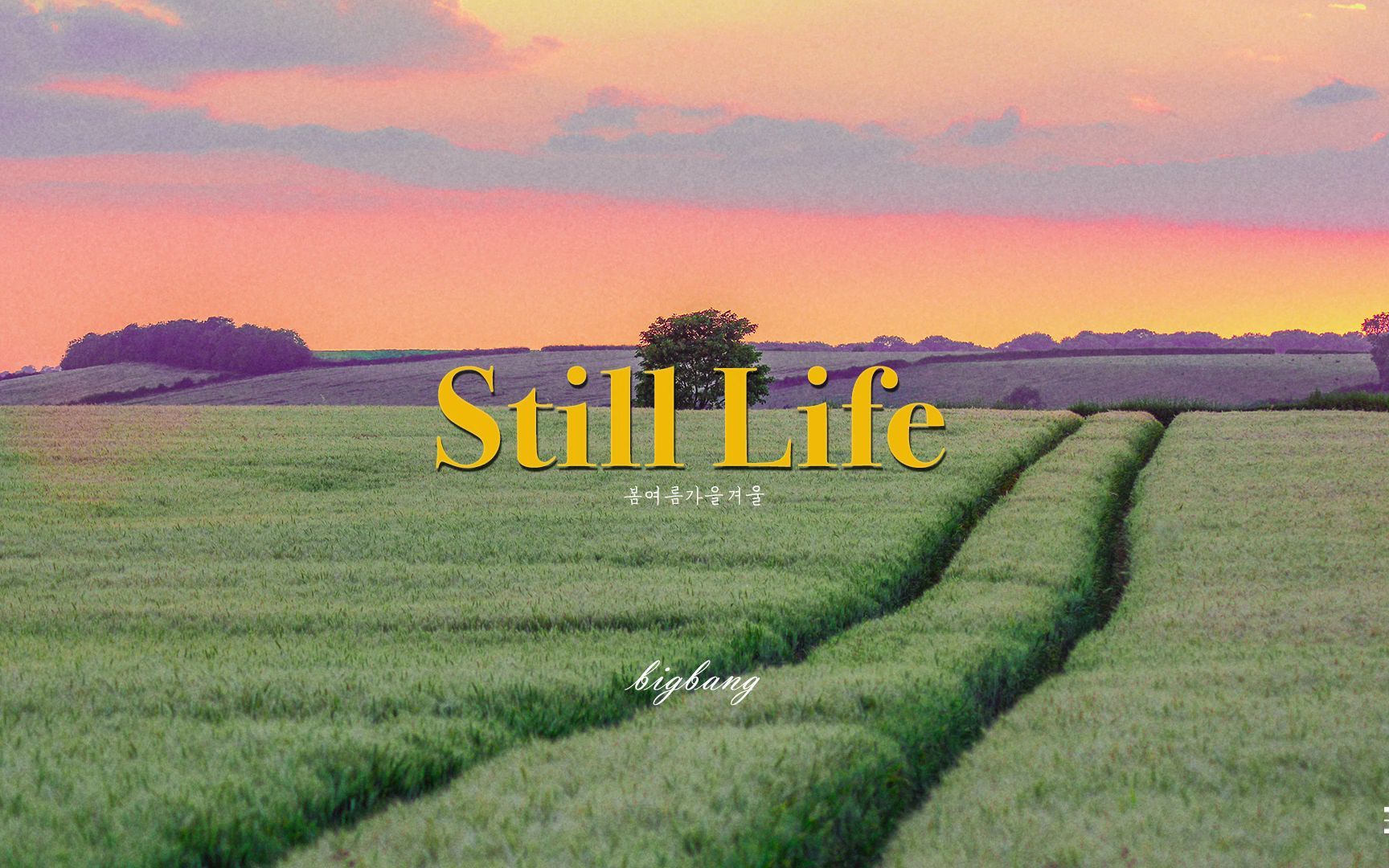 bigbangstilllife钢琴演奏