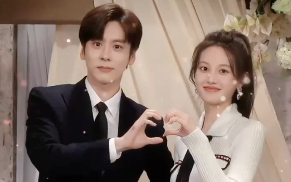 以爱为营:魏哲鸣沈羽洁婚礼手势舞