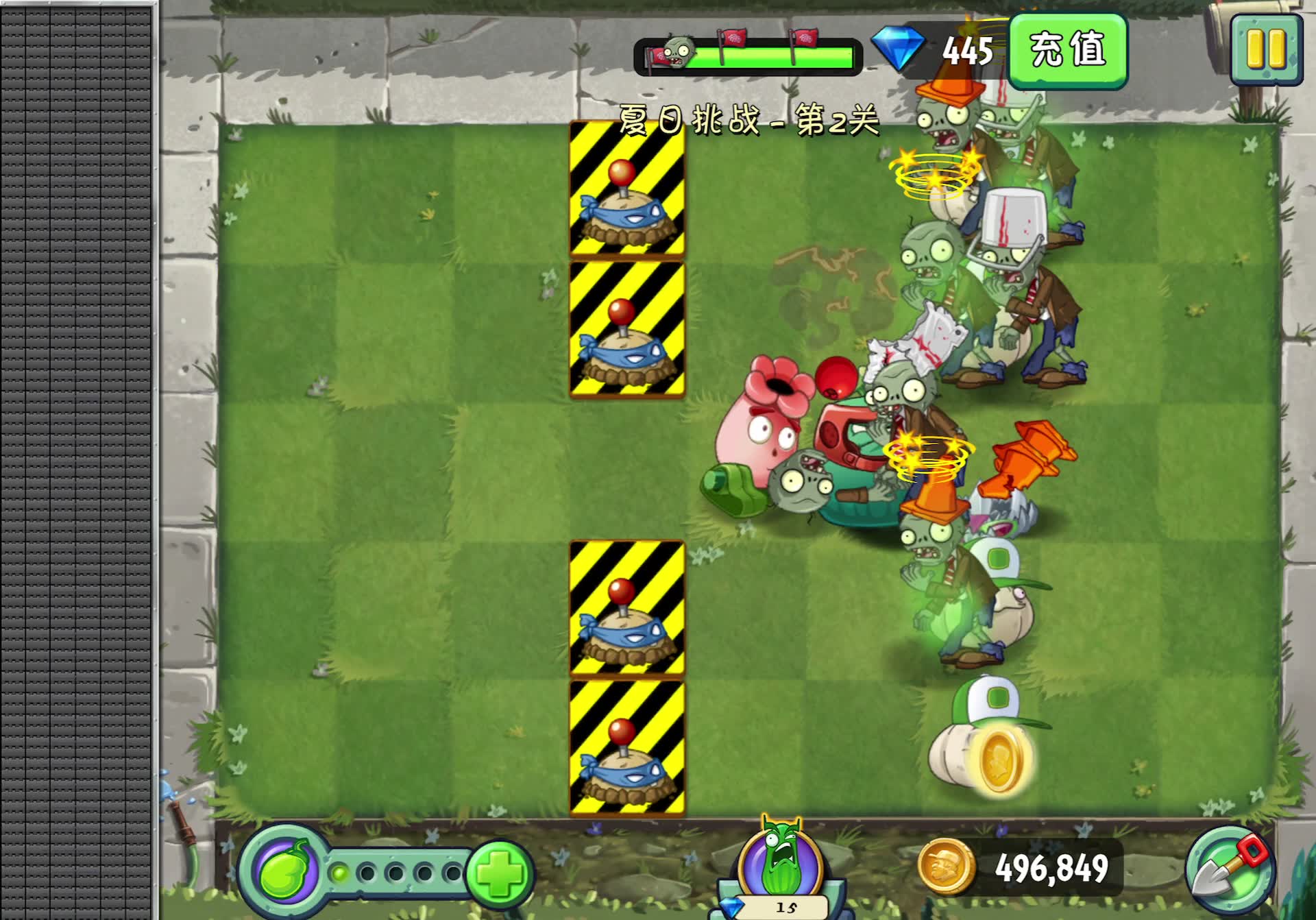 【植物大战僵尸2】夏日挑战—冬瓜守卫(第二天)ps:这关有一定难度
