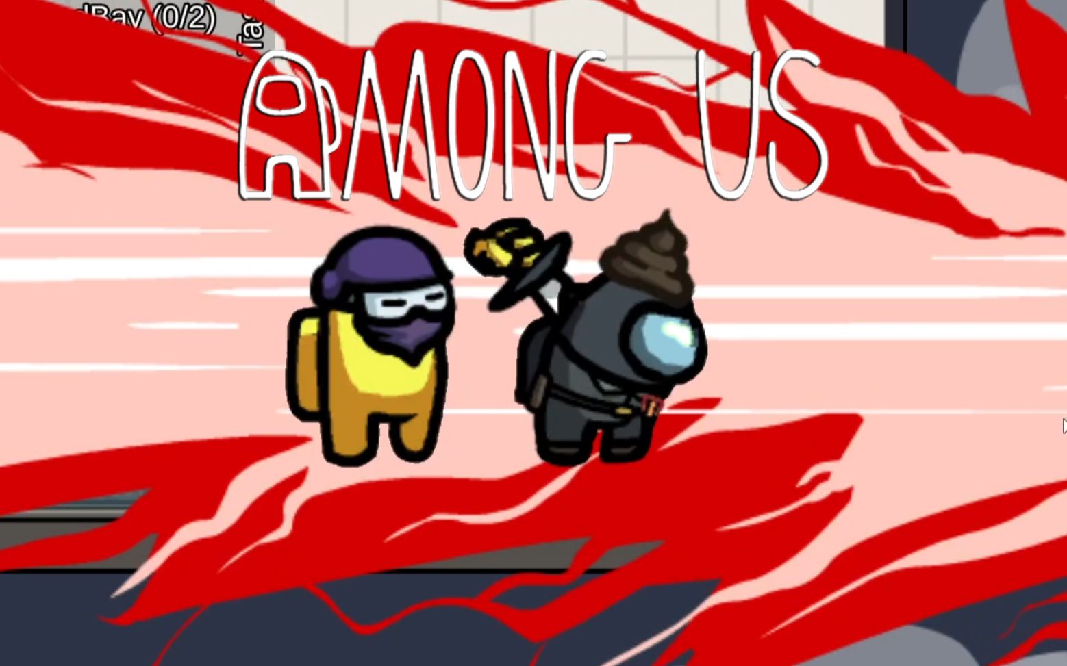 《among us》太空狼.啊 | 在我们之中