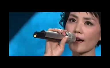 春晚经典歌曲 王菲《传奇》超清哔哩哔哩bilibili