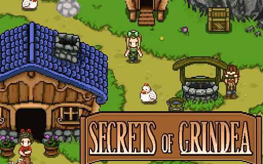 【安利向】格兰蒂亚秘闻