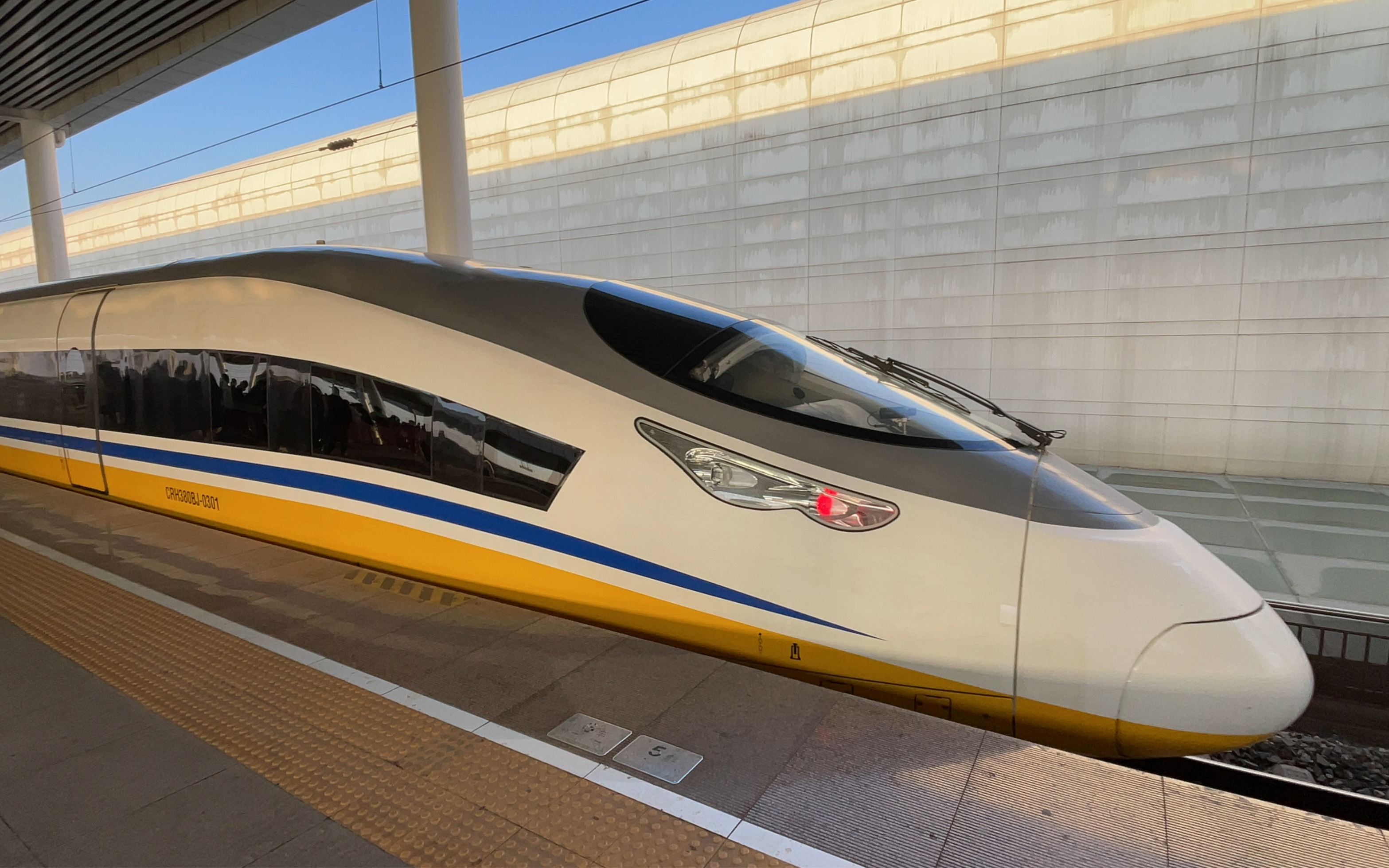 crh380bj-0301保定东进站 我们不run许拍照!