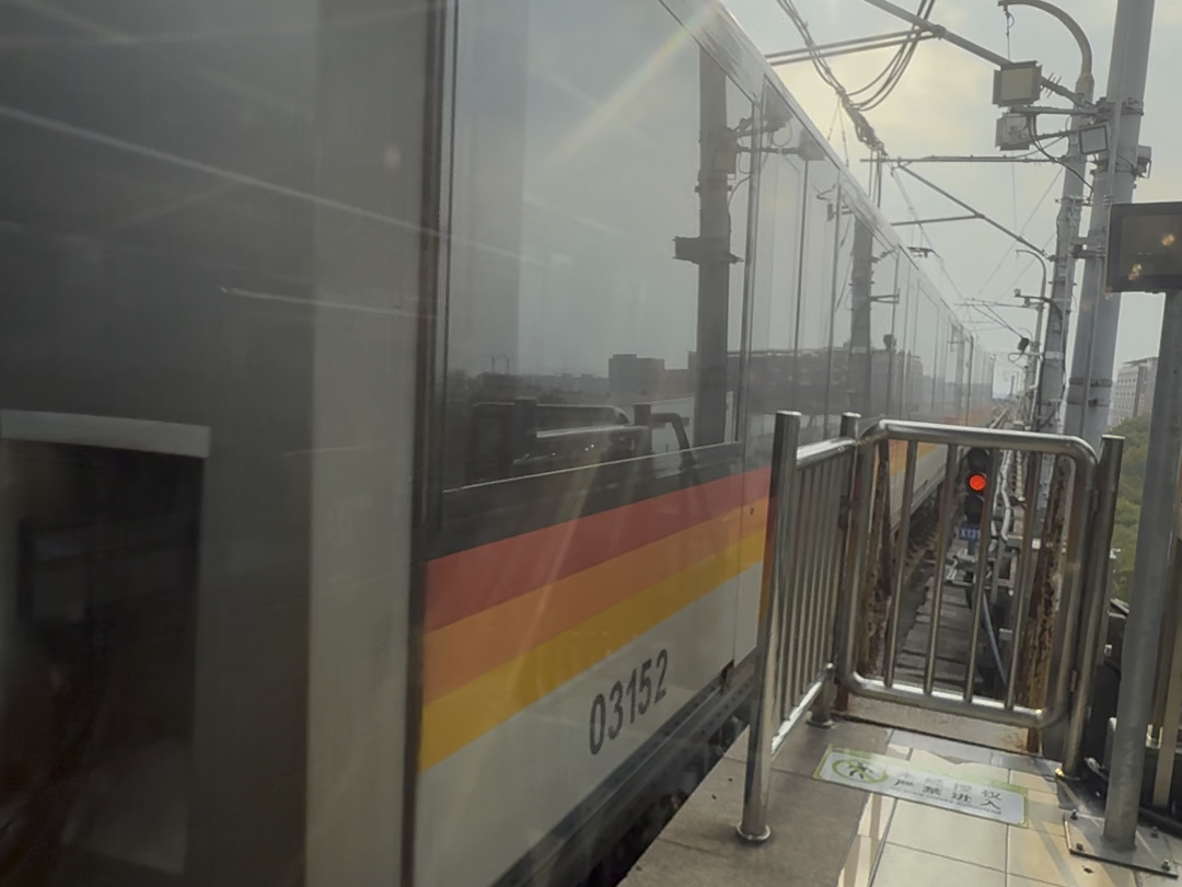 上海地铁5号线番茄炒蛋闵行开发区出站