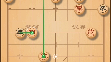 中國象棋基本殺法白臉將二補