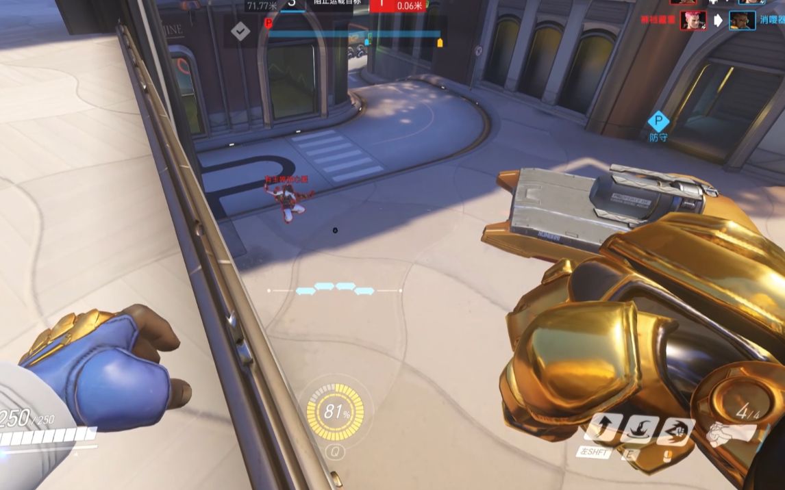 震惊守望一整年,推车图无人推车