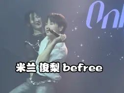 Download Video: 俊梨版be free