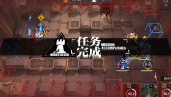 诸事不顺初见