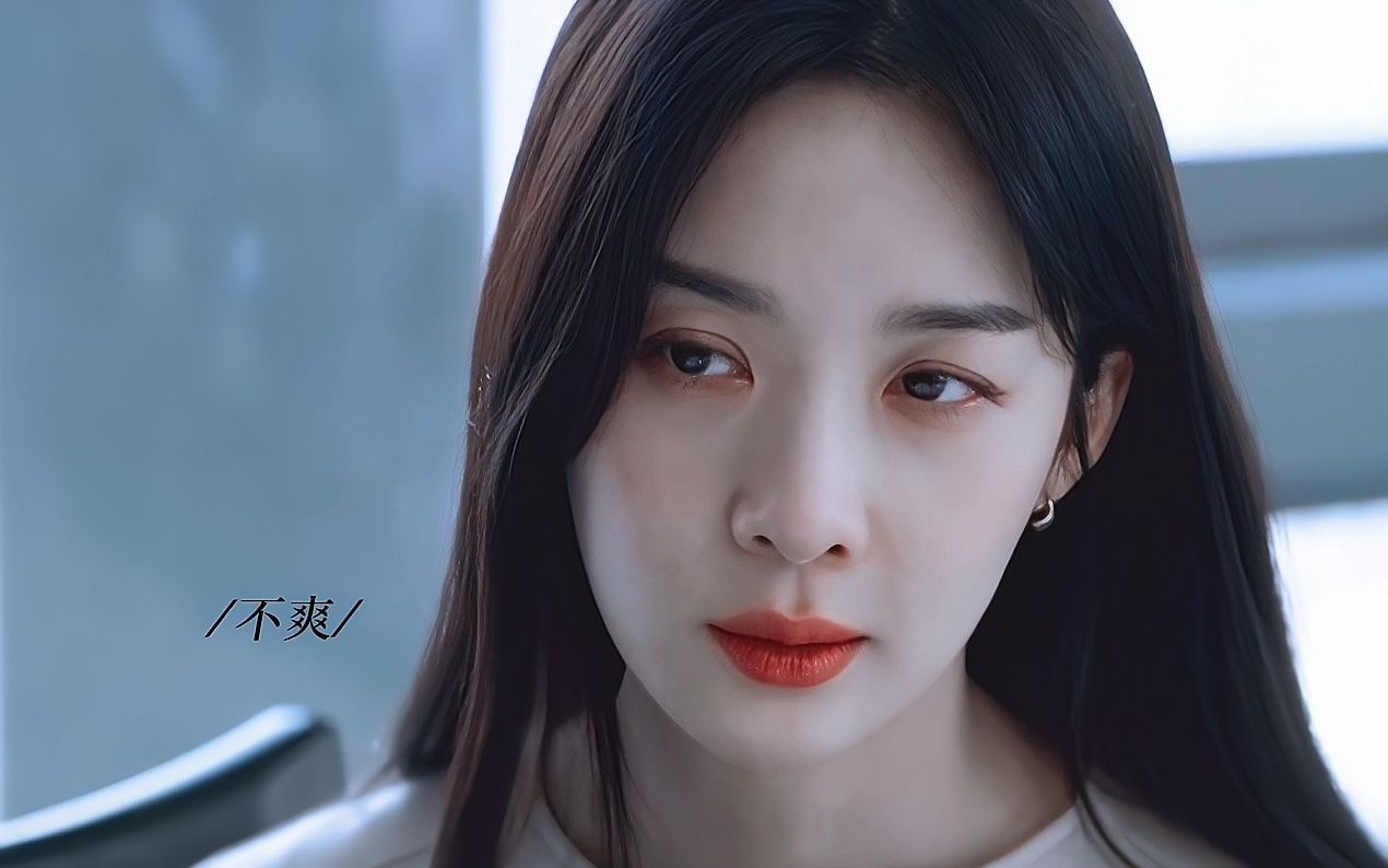 "可是你看她的眼神实在算不上清白"李清娥x朴桂瑛·绝世网红】