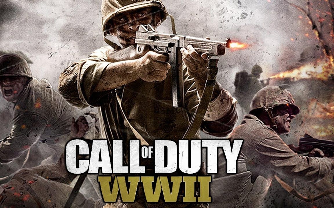 【深夜搬运】《使命召唤14:二战》dlc实机演示