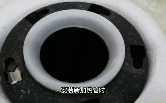 【帝弘】储水热水器如何更换加热管,自己动手,电热水器维修哔哩哔哩bilibili