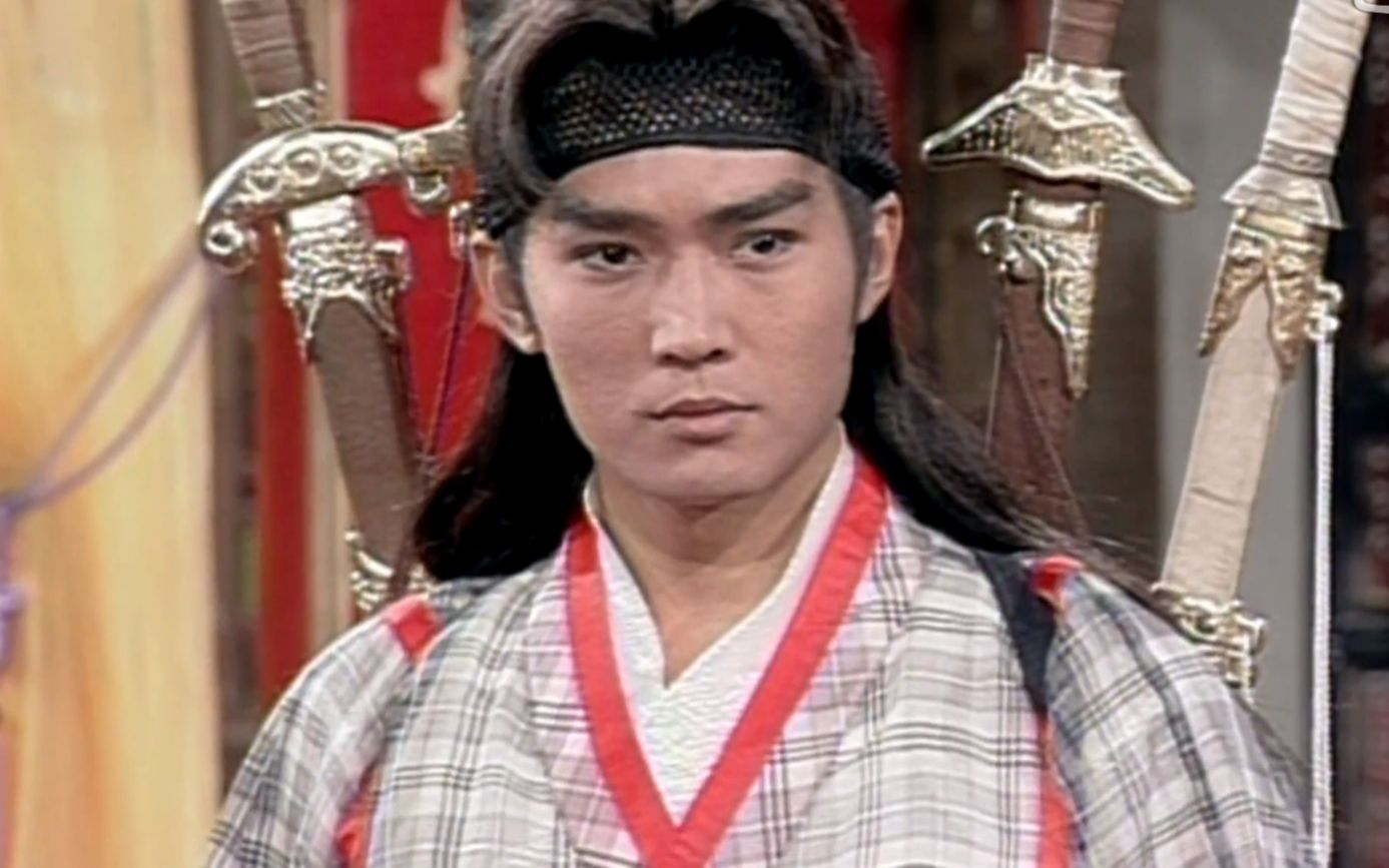 萧逸龙第十三集(上)cut_哔哩哔哩_bilibili