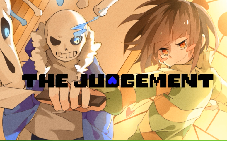 [图]【Undertale】The Judgement