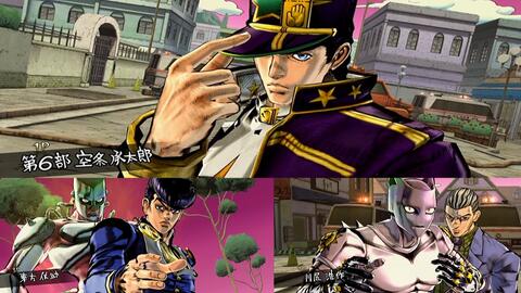 JOJO EOH】6部空条承太郎对4部角色语音集【中文】_单机游戏热门视频