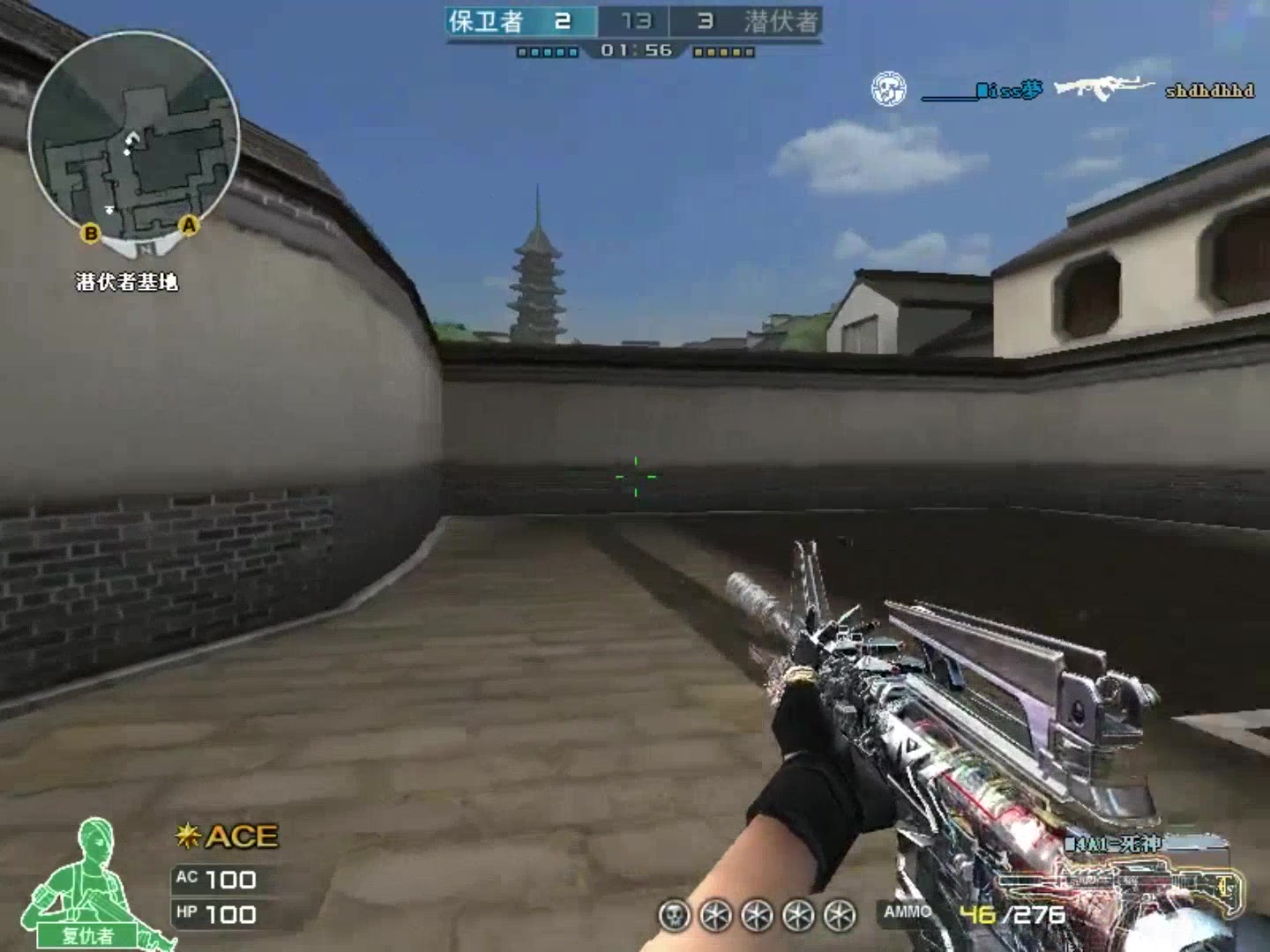 小包子cf穿越火线:【包侃爆破】死神m4使用心得!