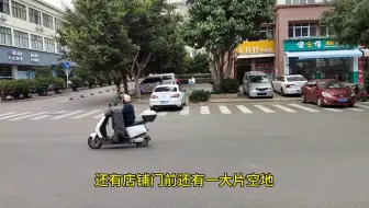 保山美不美？这一段车程让你一目了然！