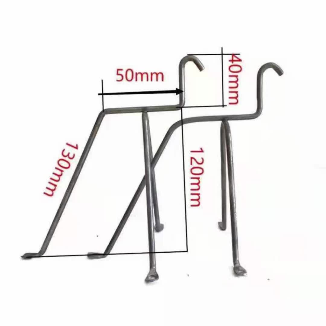 木工吊模支架高低跨新型卫生间钢筋马凳阳台工地铝膜板支撑铁垫块2682