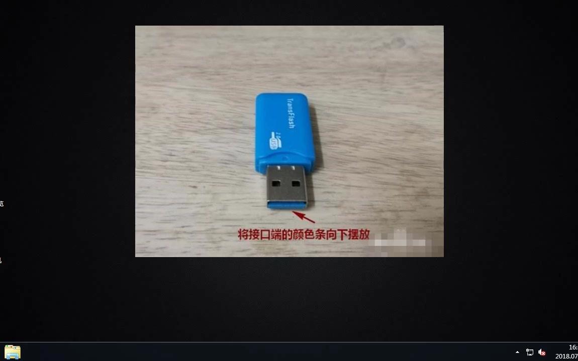 读卡器怎么用哔哩哔哩bilibili