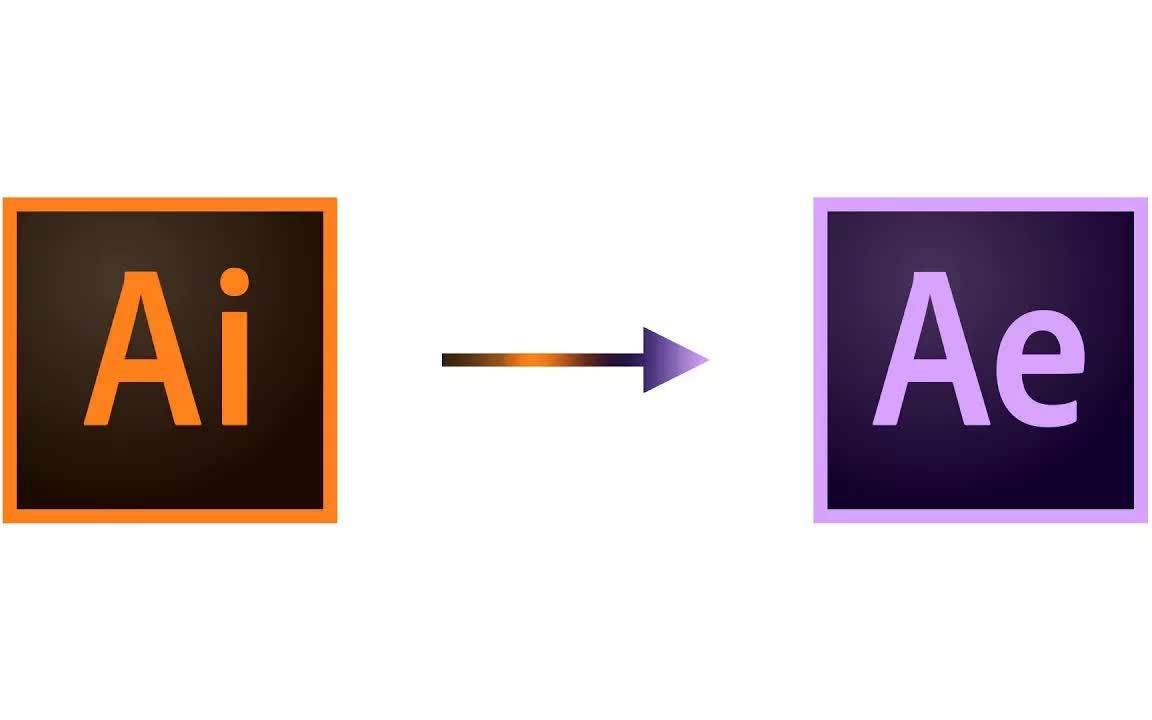 【Ai教程】如何把Ai文件导入AE哔哩哔哩bilibili
