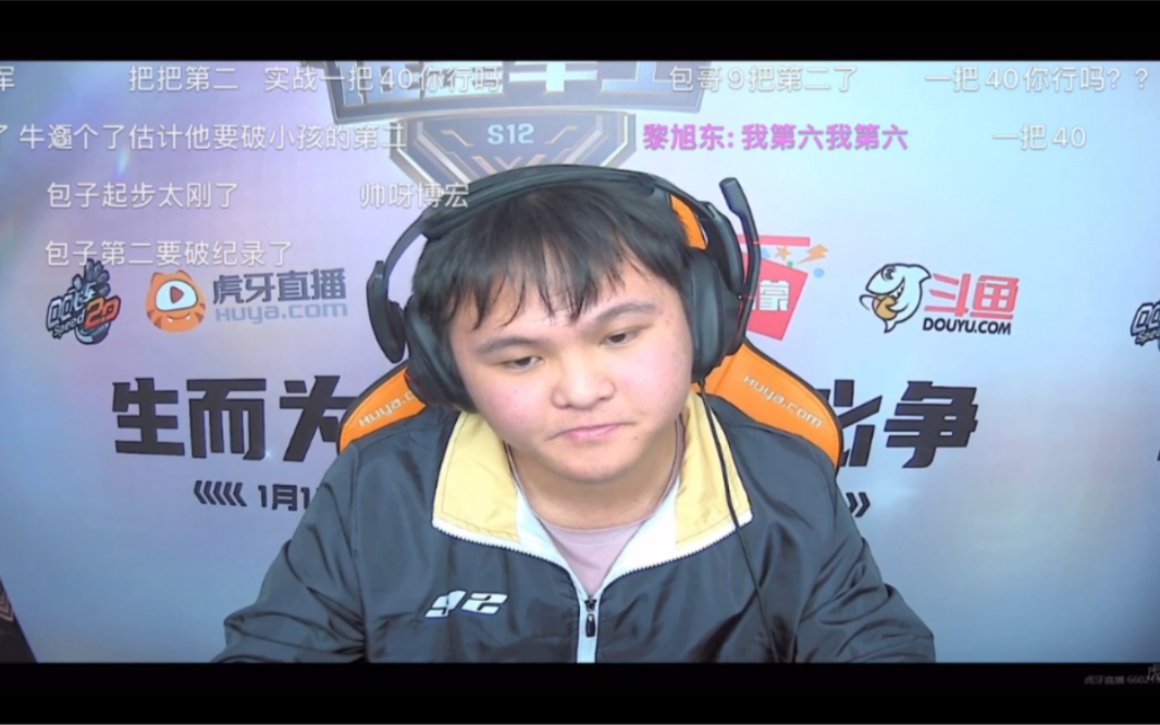 梁海鹏零号试验场起步撞柱致敬主教练,把主教练都逗乐了~_哔哩哔哩