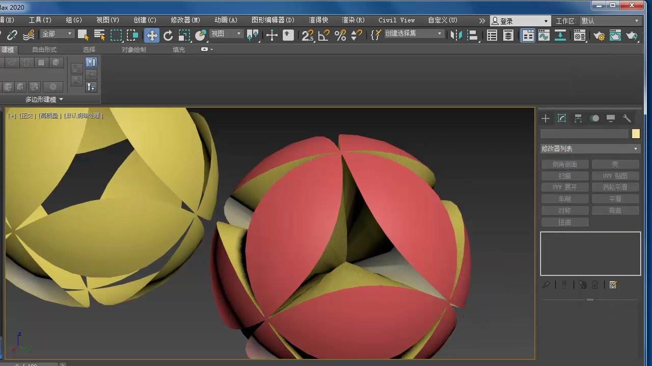 3dmax专业建模师,用一个红绣球图片,做出模型,讲出了,快速建模的一些常用技巧,你有掌握嘛?哔哩哔哩bilibili