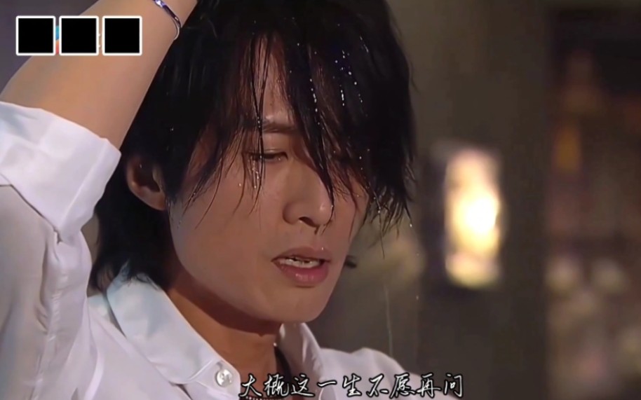 【my盛lady/黄子华】《性感尤物》