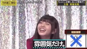 Akb48 Vs Exile De对决板野友美柏木由紀 哔哩哔哩 つロ干杯 Bilibili