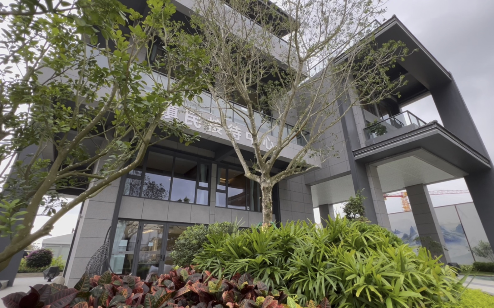 三亚爱上山项目介绍 售楼中心:1887-6718455