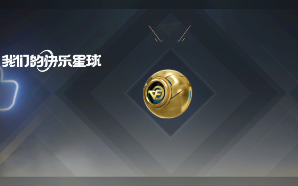 cfm扭蛋机真实爆率