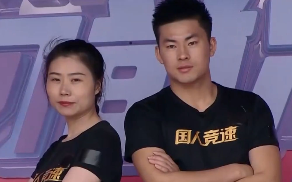 2022男生女生向前冲第20221007集-综艺-全集-高清在线观看-bilibili-哔哩哔哩