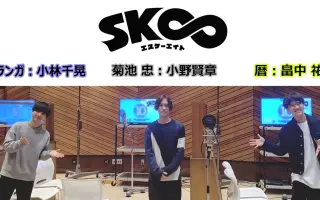 第十回 搜索结果 哔哩哔哩 Bilibili