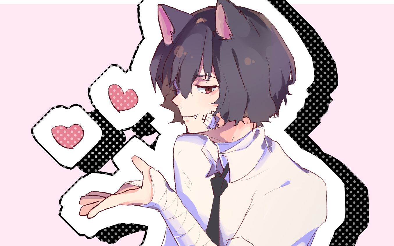 【文豪野犬手书】太宰猫的探戈(微双黑)