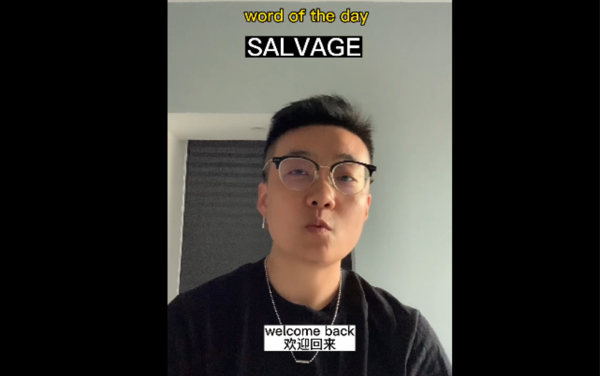 [图]来个高级词salvage