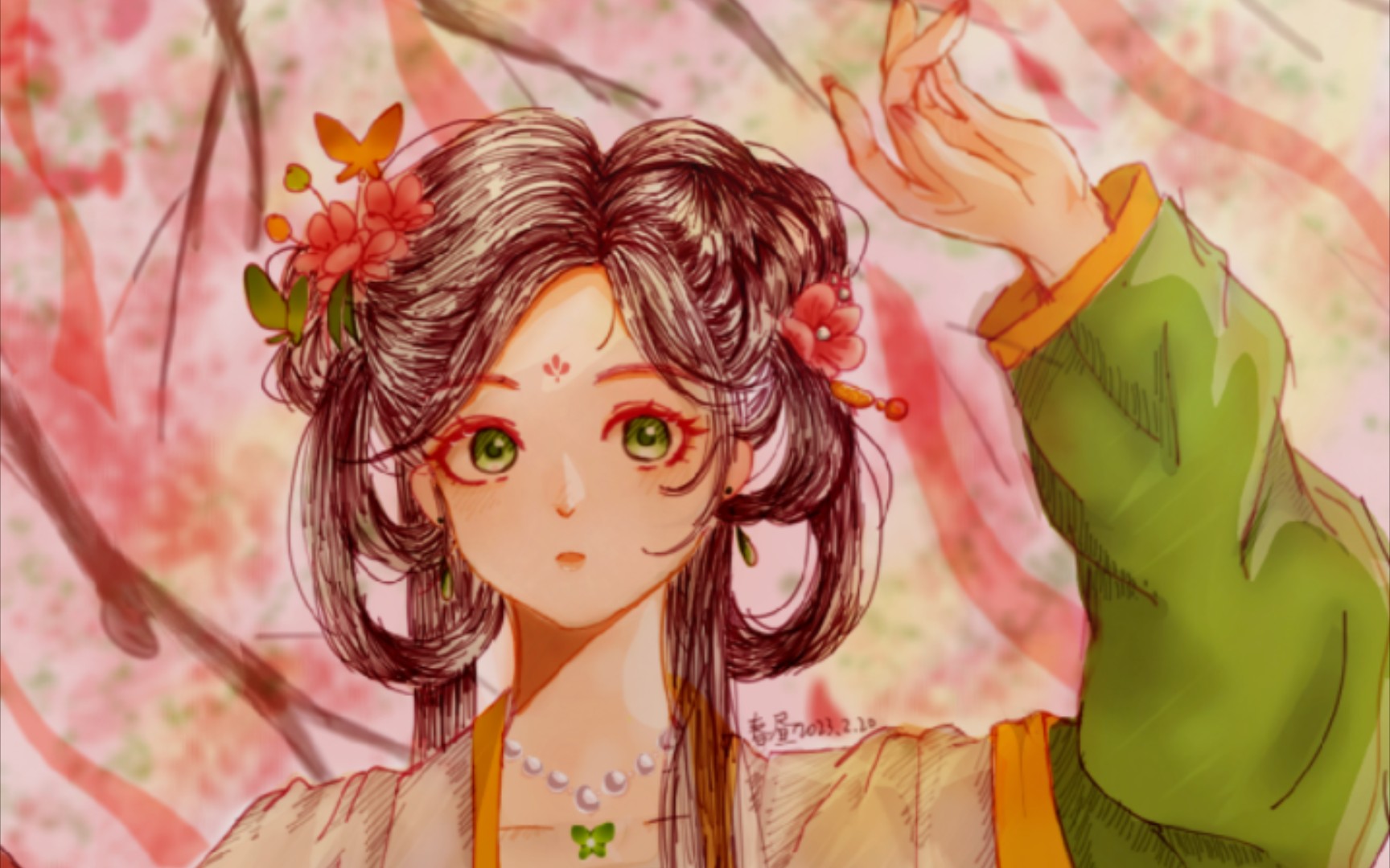 【稿】《春日宴》