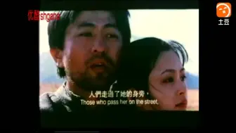 下载视频: 怀旧电影金曲1992在那遥远的地方片尾曲在那遥远的地方·罗大佑