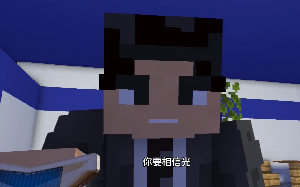 用mc还原盖亚变身