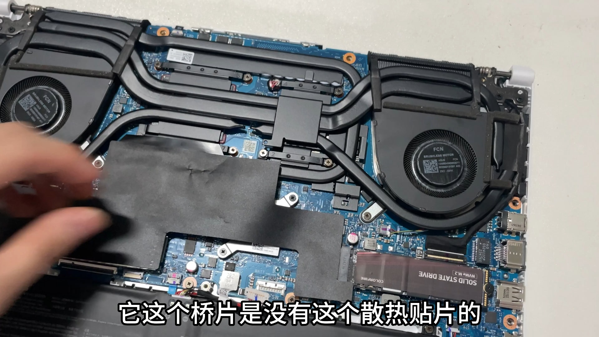 华硕天选5pro拆机加装固态内存教程
