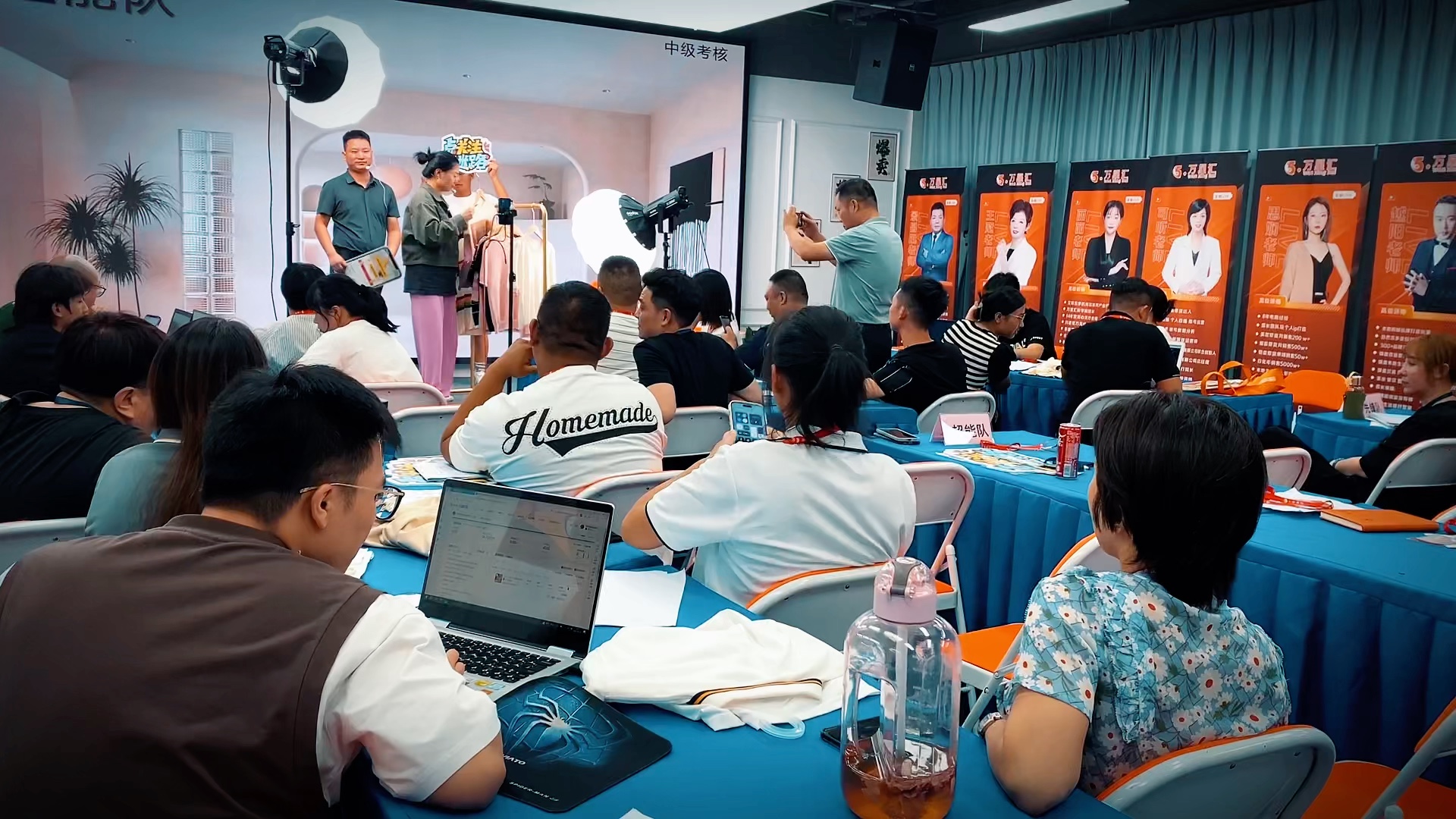 杭州直播培训基地大明老师