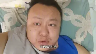 Скачать видео: 木姐也快解放，将由德昂军接手！腊戍被打下后，昆腊高速公路将为同盟军提供经费，不用给百姓征税和捞偏门了！广西老梁看风声不对，逃回横县老家了！