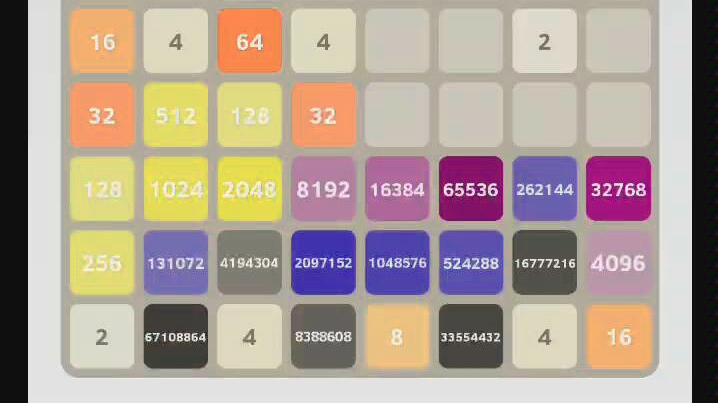 [图]【毅力帝】2048 传奇封神！再次突破世界纪录！2的27次方！