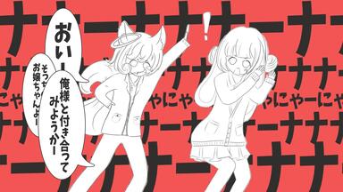 衝動的の人（シノダ）】middle 2 sickness【arrange】_哔哩哔哩_bilibili