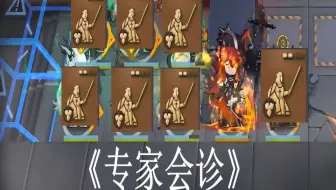 【帝国时代4】供奉我，奴仆们！