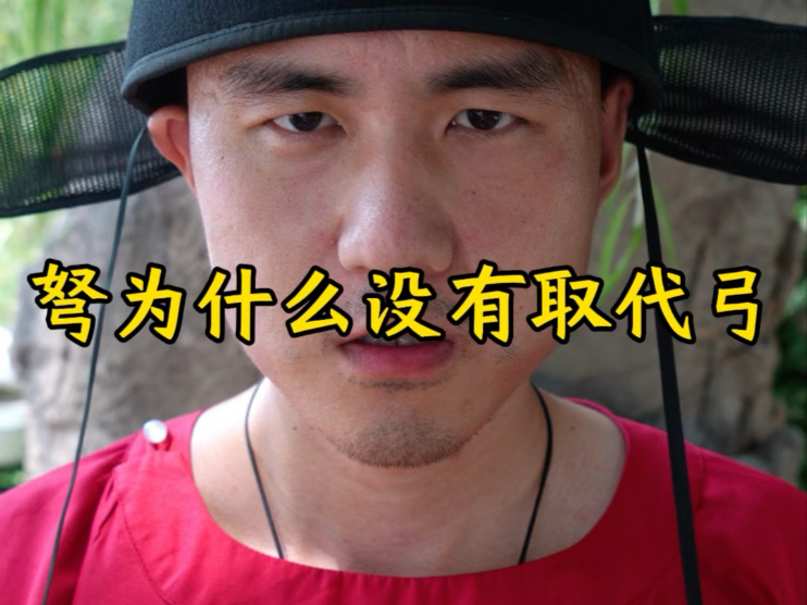 因为取代不了，所以无法取代！海报