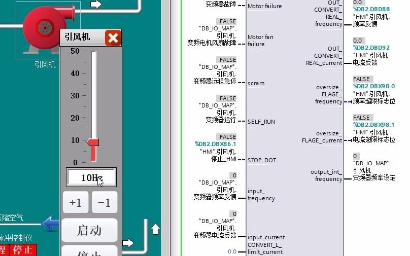 博途V16 PLCSIM 与昆仑通态触摸屏直接实现互通,方便测试触摸屏组态哔哩哔哩bilibili