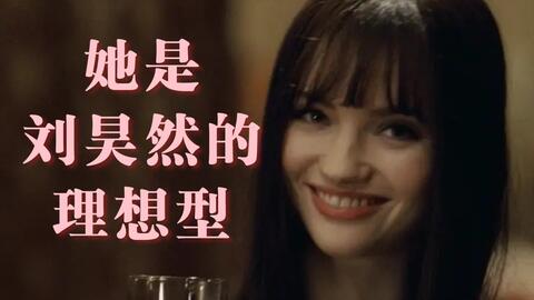 女主是刘昊然的理想型，《真爱至上》导演，性药摇滚乐，海上乌托邦《<em class="keyword">海盗电台</em>》