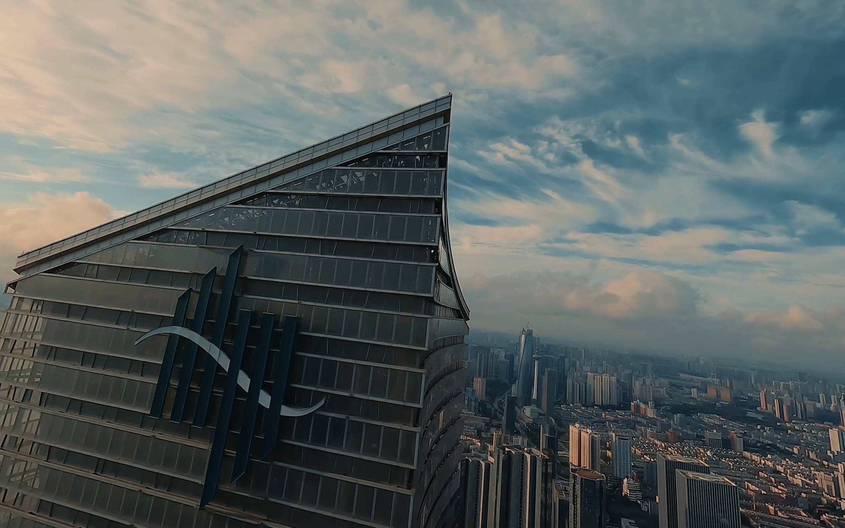 航拍沈阳市府恒隆